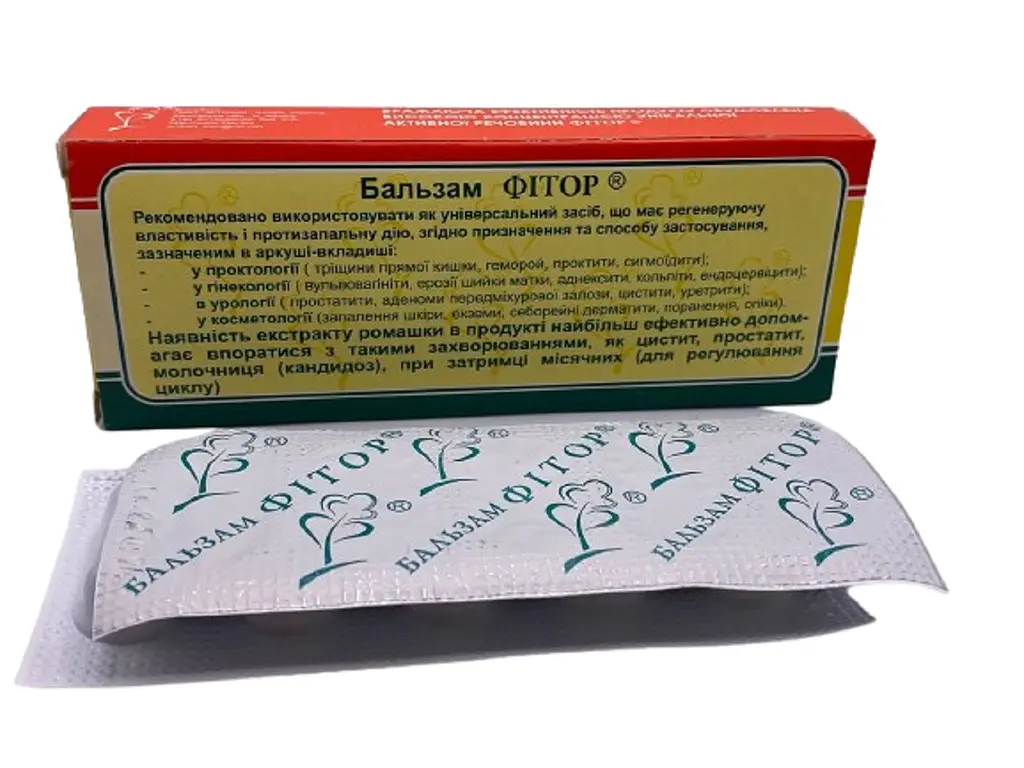 Ректально-вагінальні фітосупозиторії Фітор Фіторія з екстрактом ромашки 10 шт - фото 3