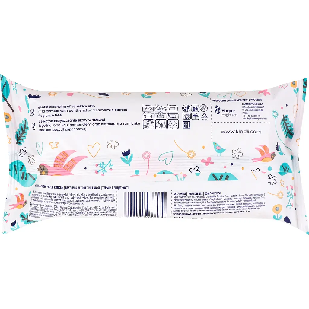 Дитячі серветки вологі Kindii Sensitive +20% 72 шт. - фото 2