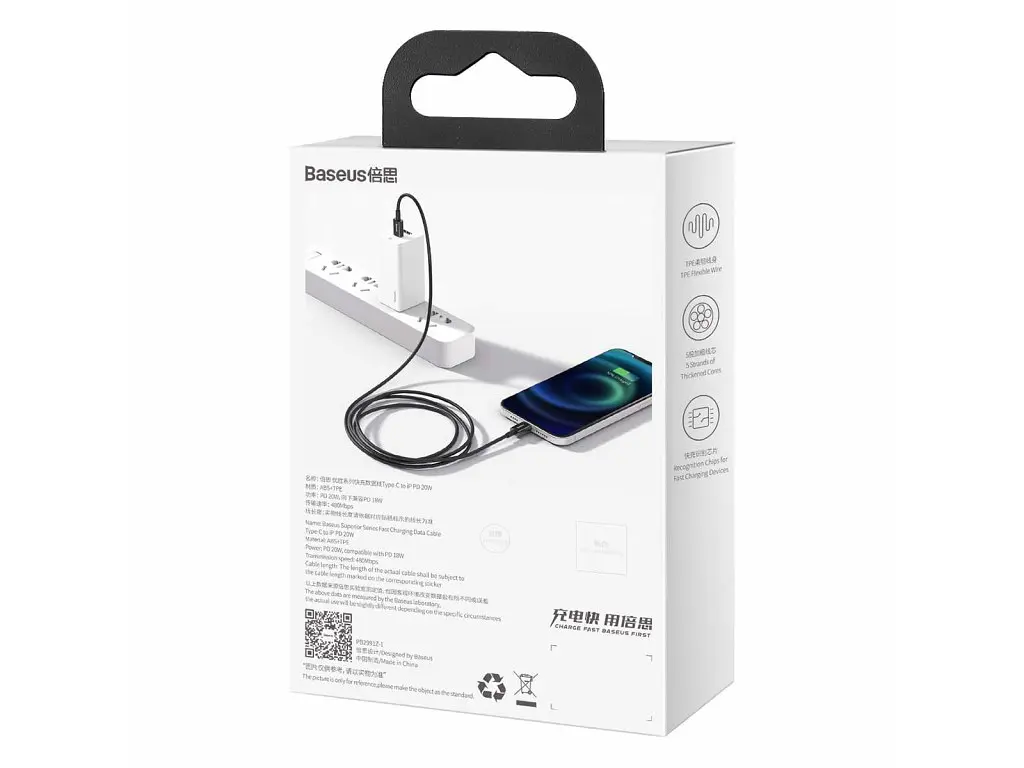 Кабель Baseus Superior Series Fast Charging USB-C to Lightning 20W 2m Black (CATLYS-C01) [75257] - фото 3