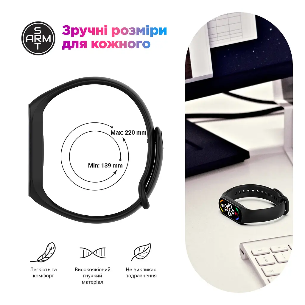 Комплект силіконових ремінців для фітнес браслетів Xiaomi Mi Band 5/6/7, Silicone, pink punch, зі зручною застібкою, на фітнес трекер та смарт годинник, ArmorStandart (ARM75066) - фото 4