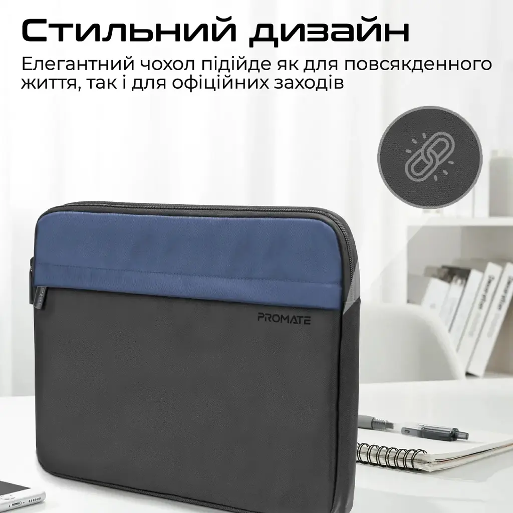 Чохол до ноутбука Promate 13" Limber-SB Black (limber-sb.black) - фото 4
