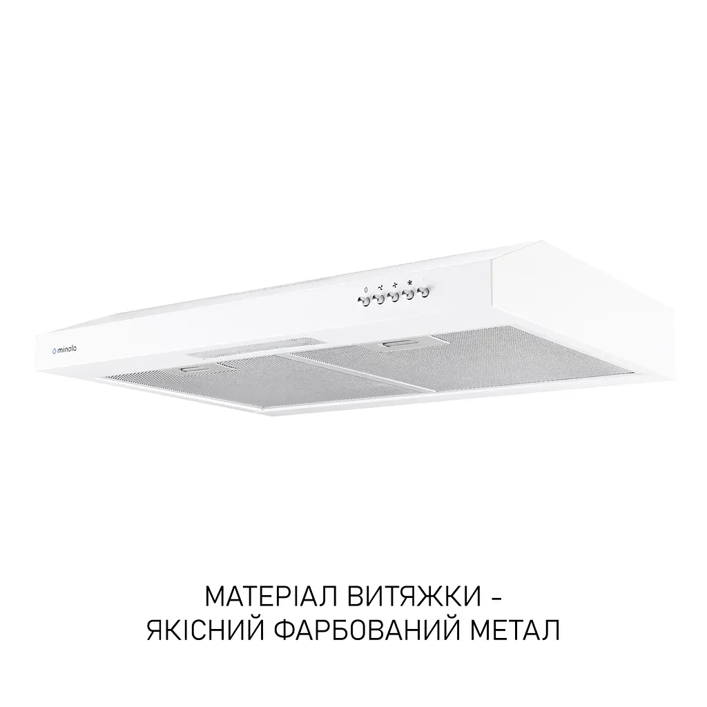 Витяжка плоска Minola HPL 612 WH - фото 3