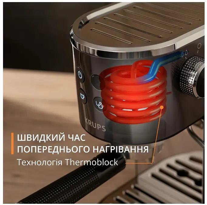 Кавоварка еспресо Krups XP444G10 1 л Чорний (6952971) - фото 4
