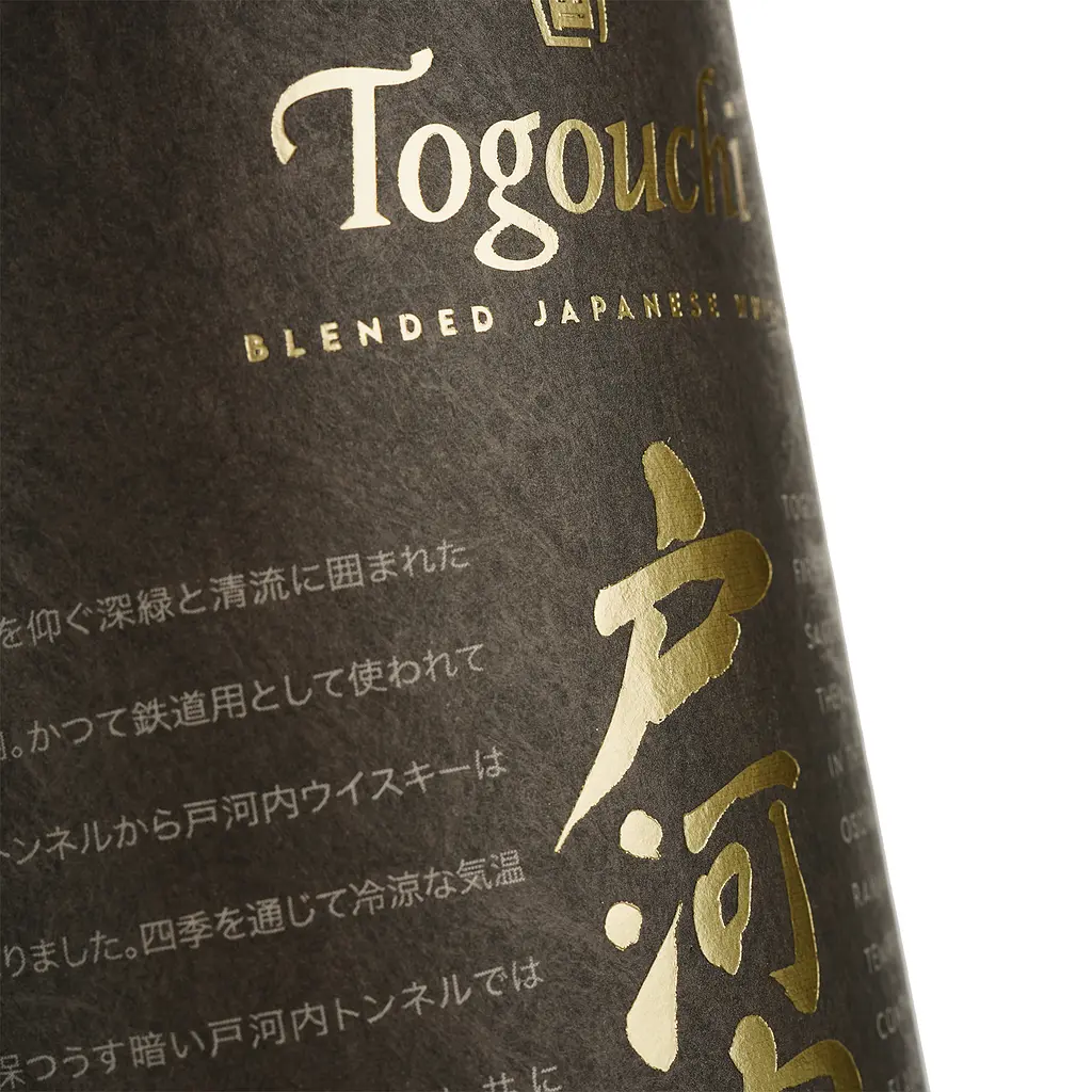 Віскі Togouchi Peated Japanese Blended Whisky 40% 0.7 л у подарунковій упаковці - фото 3