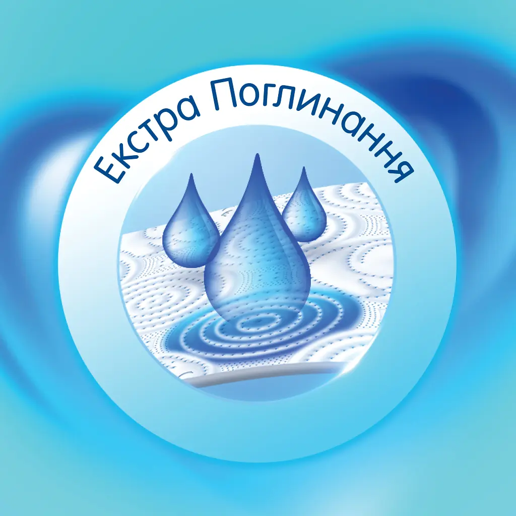 Паперові рушники Selpak Сomfort 2 шари 2 рулони (8690530008847) - фото 2
