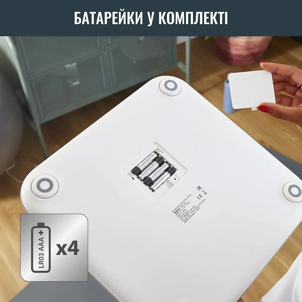 Ваги підлогові Tefal Goodvibes Sport Bluetooth 180 кг 4xAAA в комплекті скло білі - фото 11