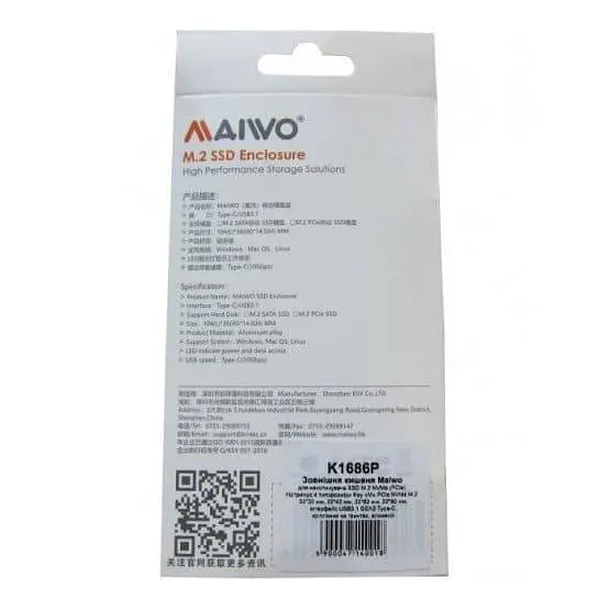 Зовнішня кишеня Maiwo Black (K1686P) - фото 9