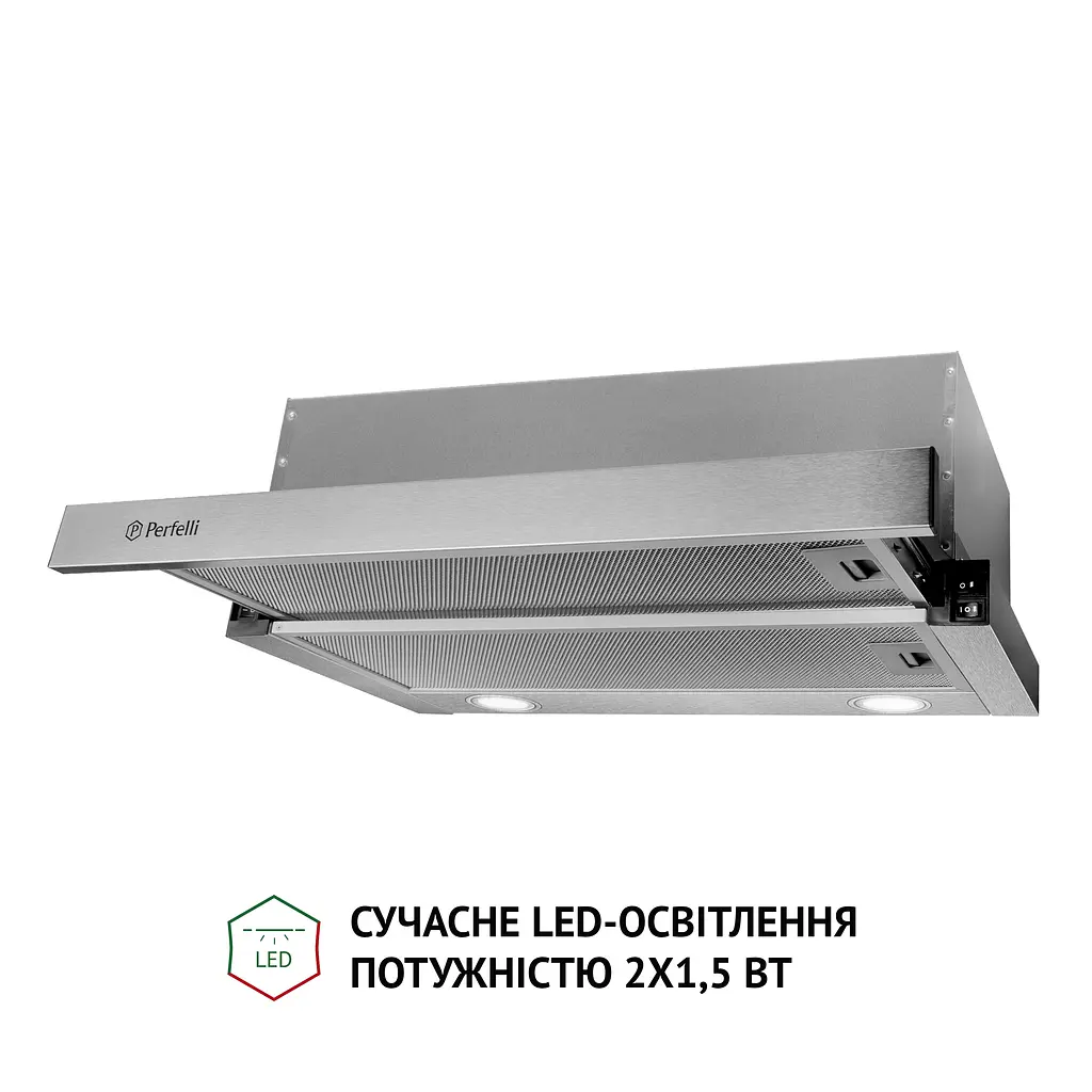 Витяжка телескопічна PERFELLI TL 6212 I 700 LED - фото 4
