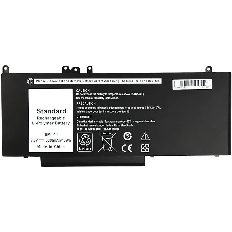 Акумулятор PowerPlant для ноутбуків DELL Inspiron 14 5000 Series (6MT4T) 7.6V 6000mAh (NB441242) - фото 2