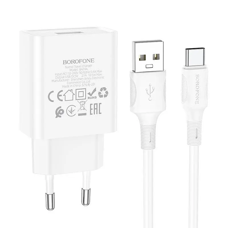 Зарядное устройство комплект Borofone BA74A Aspirer + набор кабель Type-C белый - фото 3