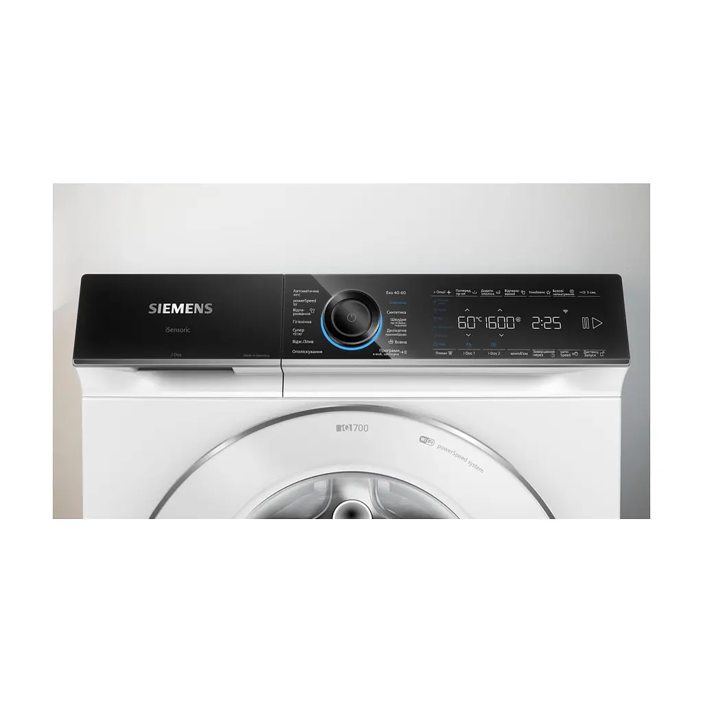 Пральна машина Siemens WG56B2A1UA - фото 2