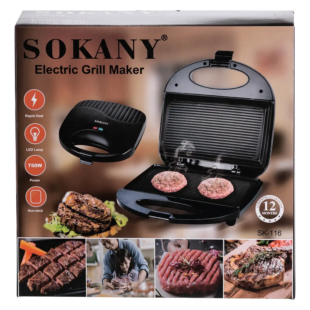 Бутербродниця SOKANY SK-116 750 Вт Sokany SK-116 - фото 10
