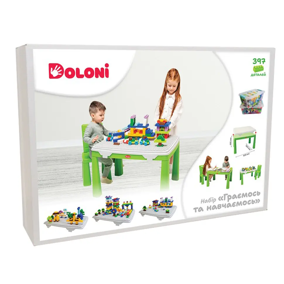 Детский набор "Играем и учимся" 04660/2 в наборе стол, стул, конструктор - фото 2