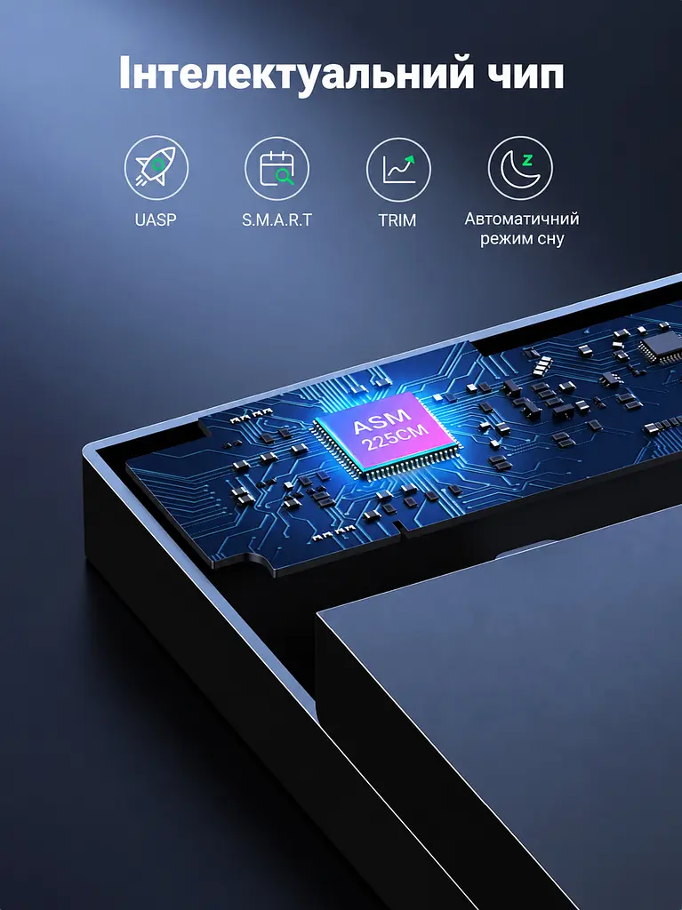 Зовнішній корпус для HDD/SSD UGREEN US222 3,5″ та 2,5″ бокс для накопичувачів SATA III підключення до ПК через USB 3.0 Type-B до 5 Гбіт/с для дисків до 16 ТБ висота диска 3,5″ до 26 мм та 2,5″ до 9,5 мм з підтримкою UASP з кнопкою ввімкнення та вимкнення з автоматичним режимом сну зі світлодіодним індикатором роботи встановлення диска без інструментів з адаптером живлення в комплекті з кабелем USB-A ↔ USB-B 3.0 довжиною 1 м чорний із синім акцентом (50422) - фото 6