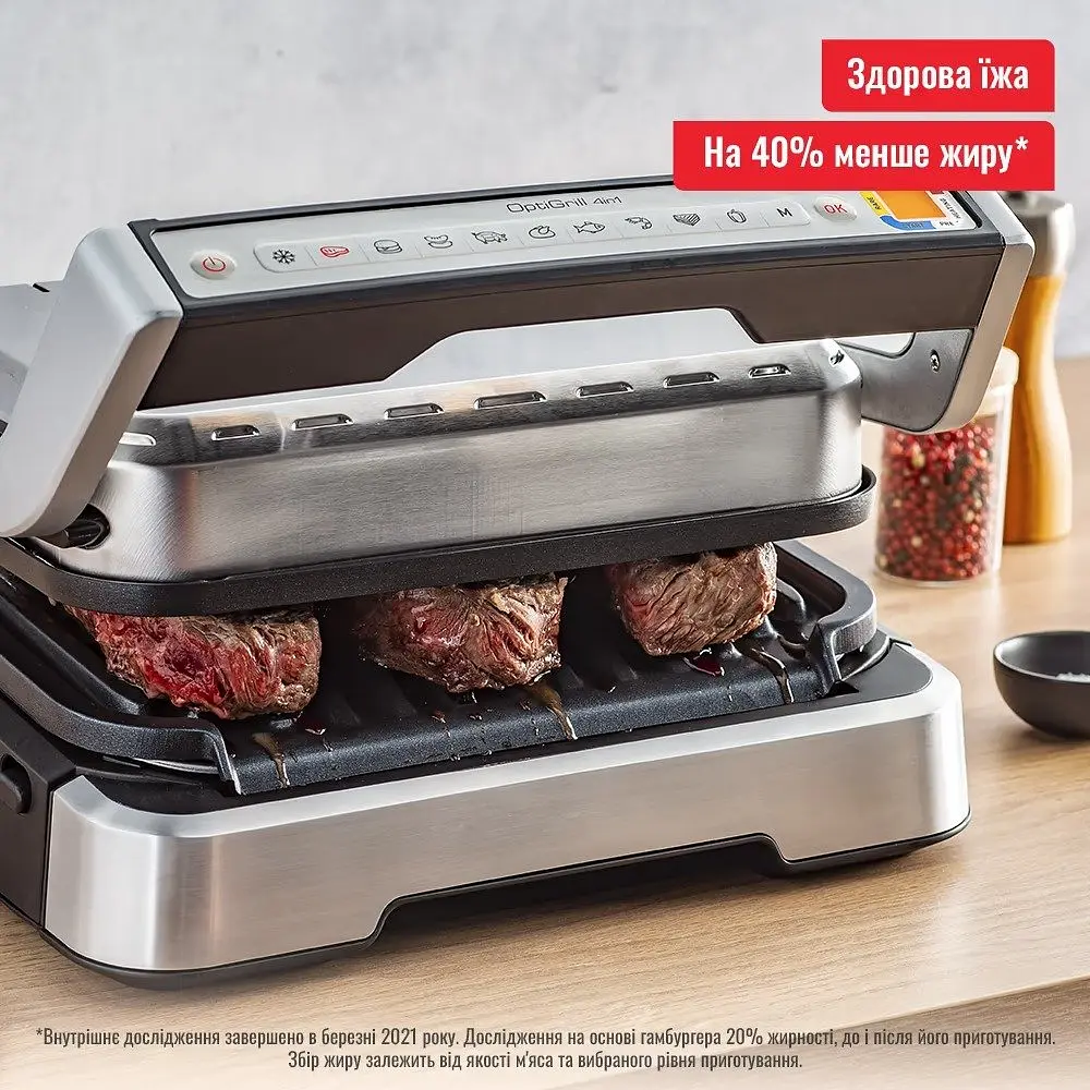 Гриль Tefal прижимной OptiGrll 2 в 1 Inox 2100Вт съемные пластины металл (GC772D30) - фото 5