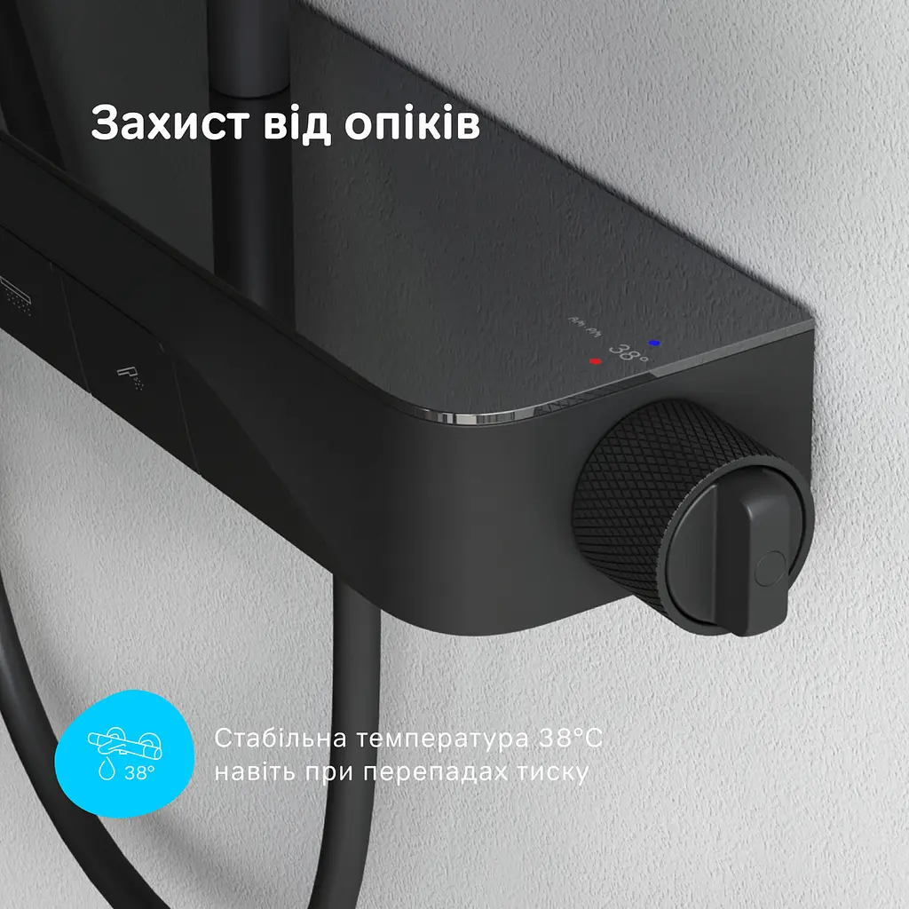 Душова система з термостатом і виливом AM.PM Func з полицею black matt F078F322 - фото 6