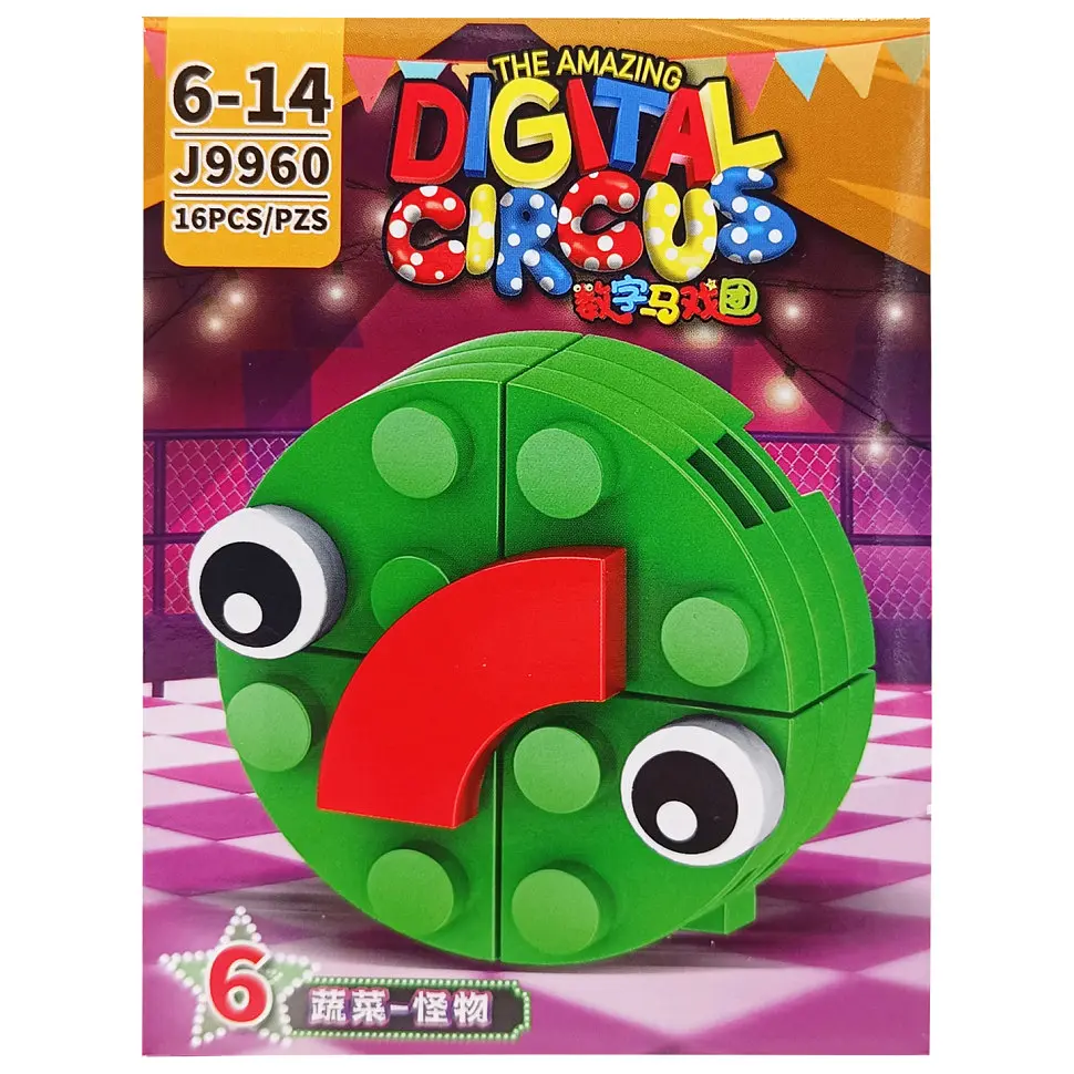 Конструктор Цифровий цирк Digital Circus, J9960, (В асортименті) - фото 6