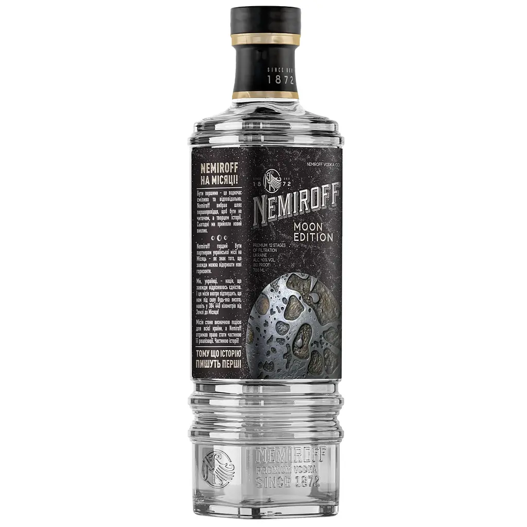 Горілка Nemiroff Moon Edition 40% 0.7 л - фото 3