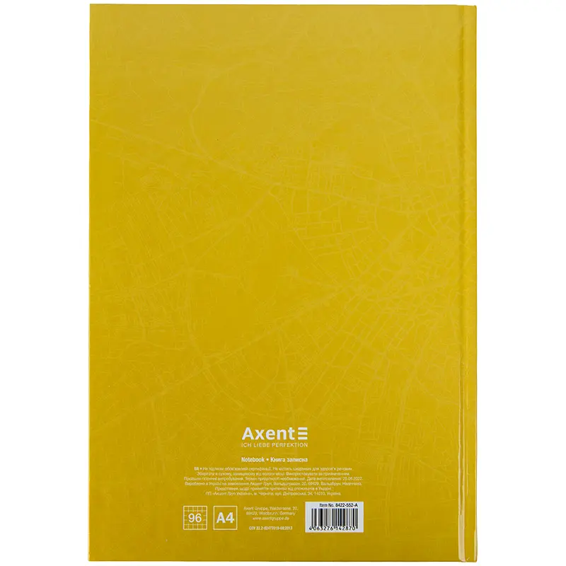 Книга записна Axent Courage A4 в клітинку 96 аркушів жовта (8422-552-A) - фото 4