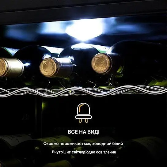 Холодильник для напитков Klarstein Beersafe XL Mix It Edition 60 л (10033120) - фото 7