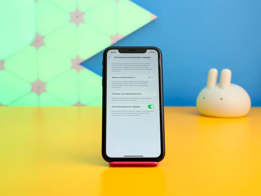 Смартфон Apple iPhone Xr 64GB Black (MRY42) Б/У [160022] - фото 2