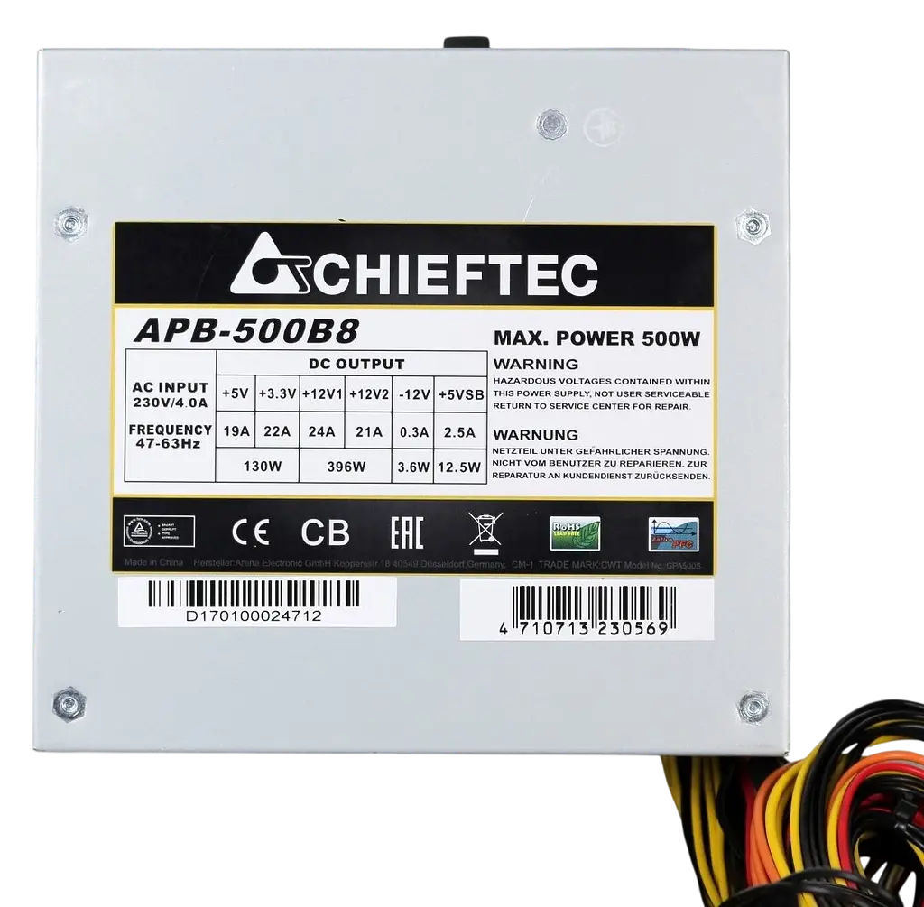 Блок живлення Chieftec Value 700W (APB-700B8)