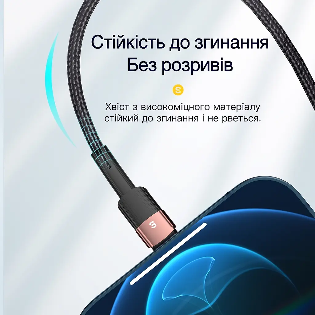 Кабель Essager USB-A Lightning 2.4A для iPhone та iPad, 1м, чорний - фото 4