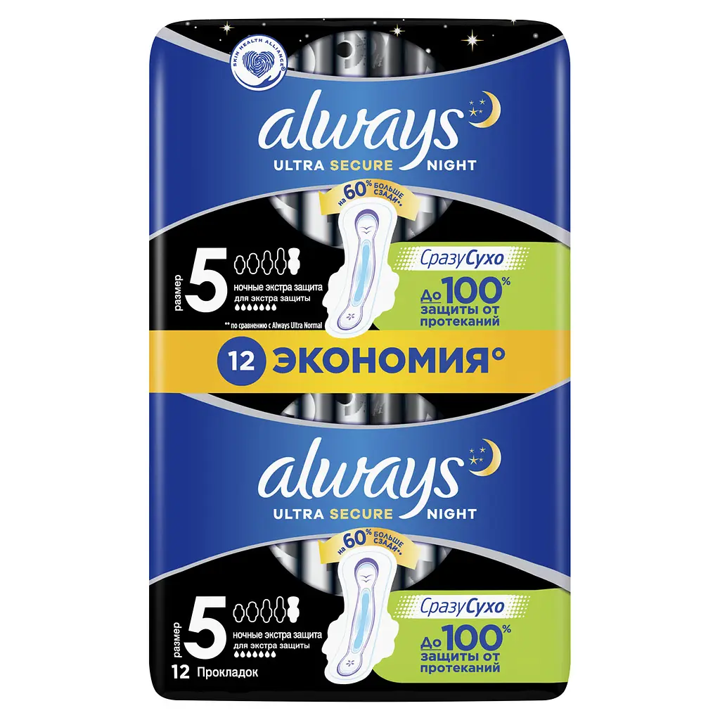 Гігієнічні прокладки Always Night екстра захист 12 шт. - фото 2