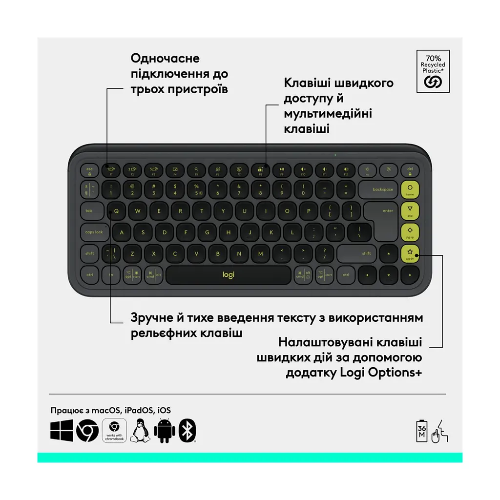 Клавіатура Logitech POP Icon Keys Bluetooth UA Graphite (920-013157) - фото 7