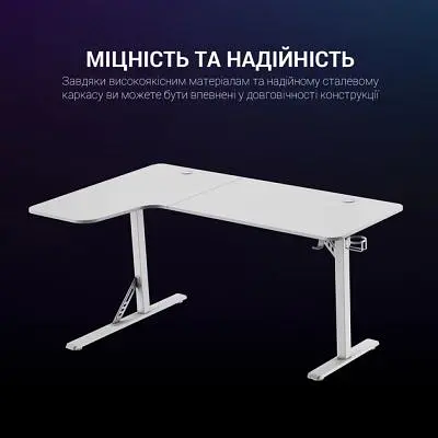 Компьютерный стол GamePro (GDC216W) White (GDC216W) - фото 6
