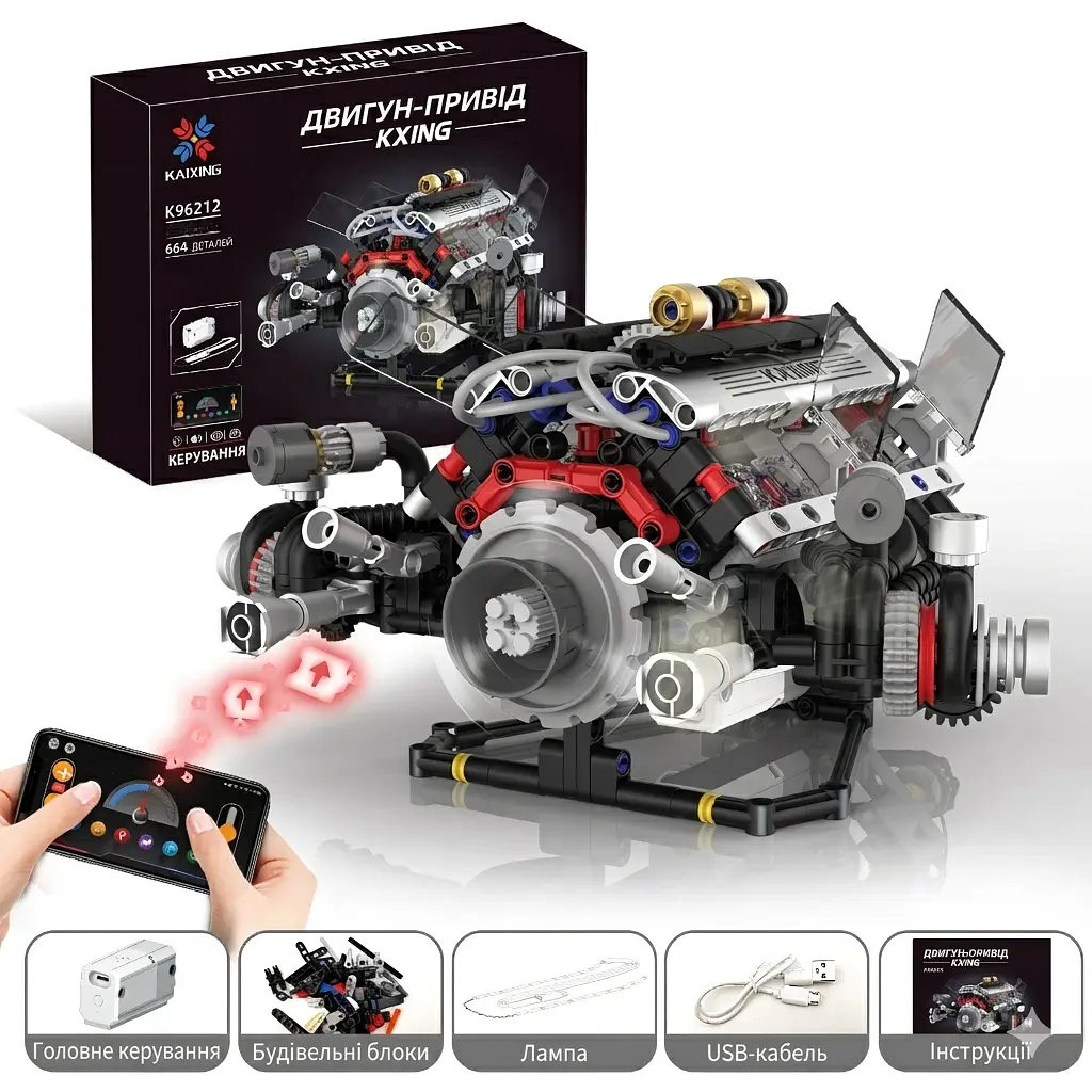 Конструктор двигателя BMW F1 V8 аккумуляторный мотор с приложением STEM конструктор двигателя внутреннего сгорания для детей и взрослых, 664 детали - фото 2