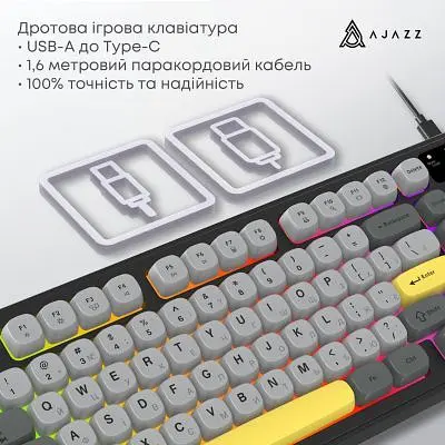 Клавіатура Ajazz AF98 USB UA Black/Grey/Yellow (AF98-BGY) - фото 7