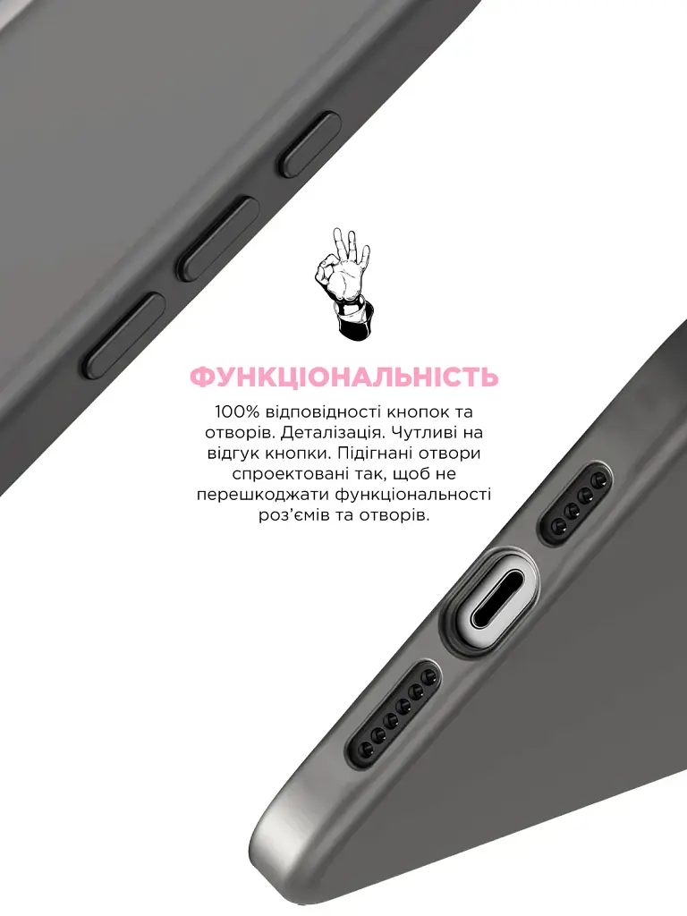 Чохол ArmorStandart ICON2 Case для Apple iPhone 15 Pro Clay - фото 4