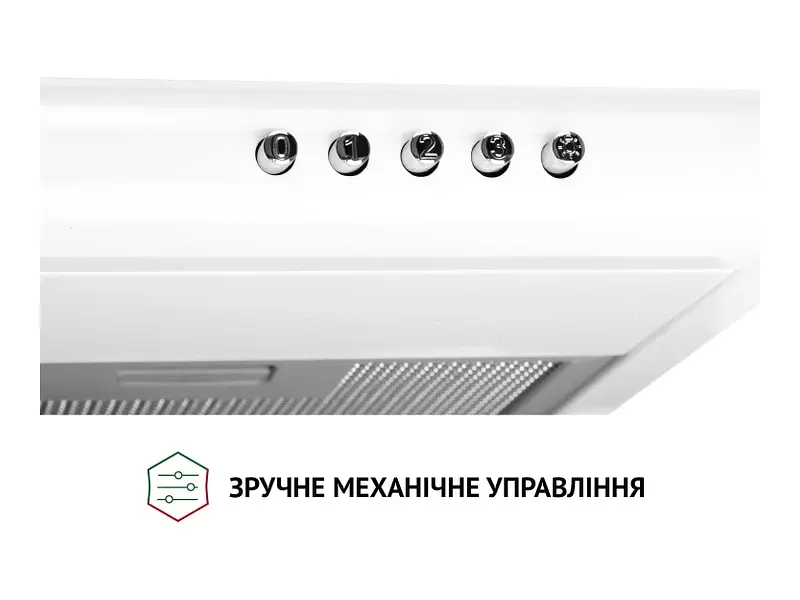 Витяжка Perfelli PL 5124 WH LED - фото 9
