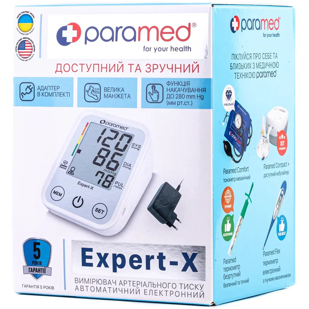 Тонометр Paramed Expert-X автоматичний електронний з адаптером - фото 2