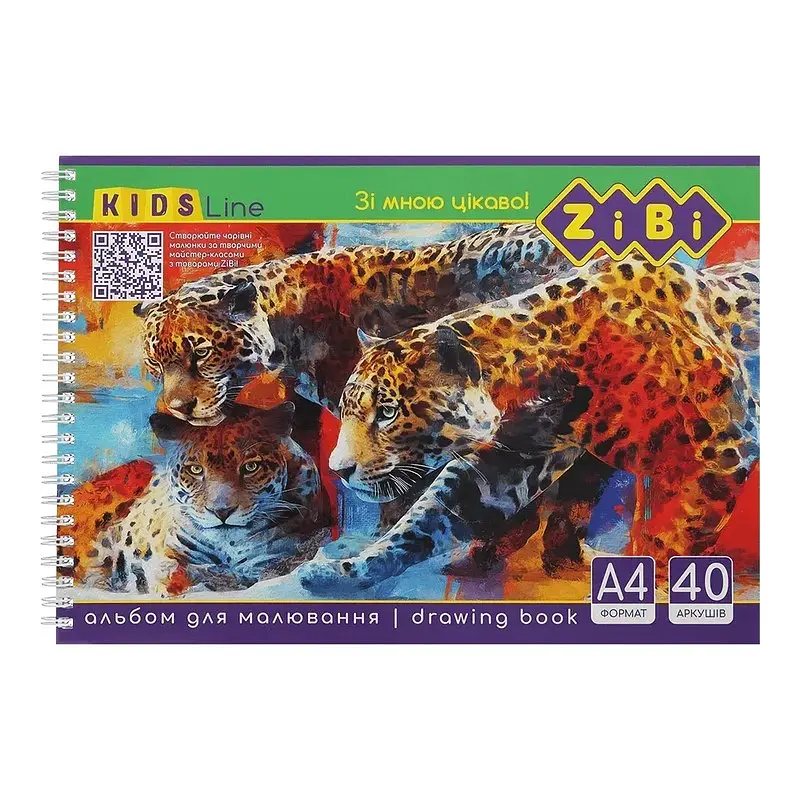 Альбом для рисования KIDS Line ZiBi ZB.1442 на пружине, А4, 40 листов, в ассортименте - фото 3