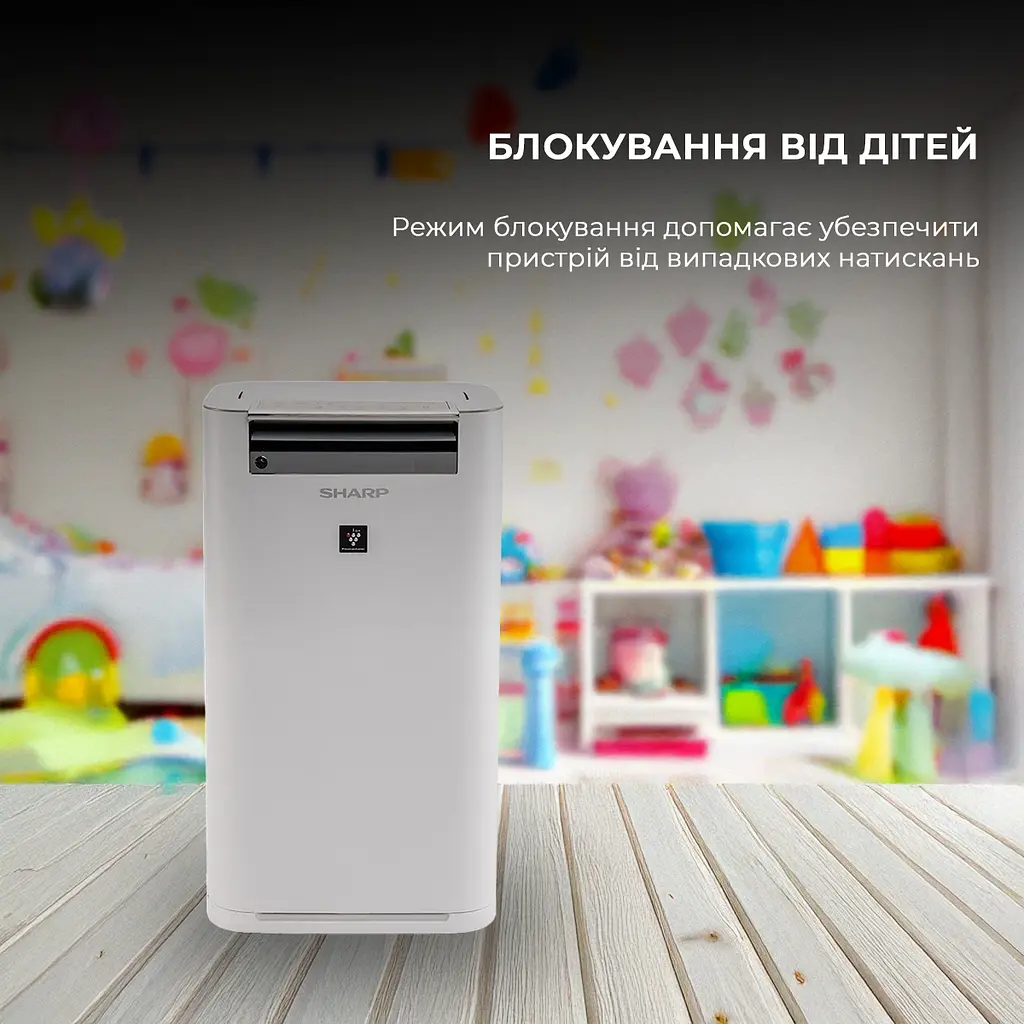 Очищувач повітря з функцією зволоження Sharp KC-G60EUW - фото 7