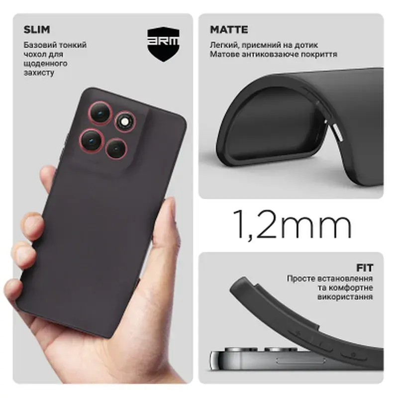 Чохол до мобільного телефона Armorstandart Matte Slim Fit Motorola G86 5G Camera cover Black (ARM86602) - фото 3