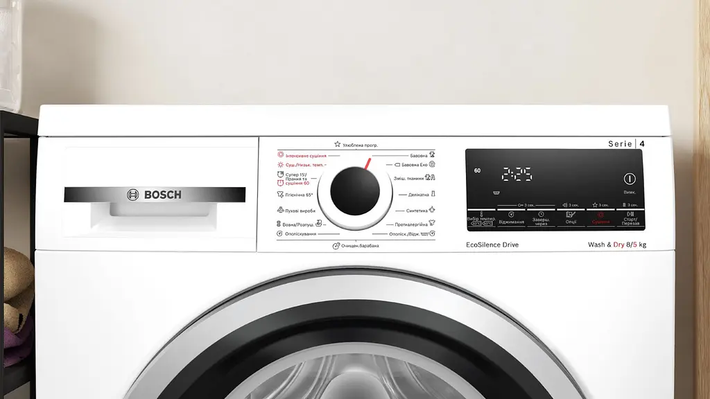 Прально-сушильна машина Bosch фронтальна, 8 (5) кг, 1400, A, 50см, дисплей, білий (WDS28460UA) - фото 4
