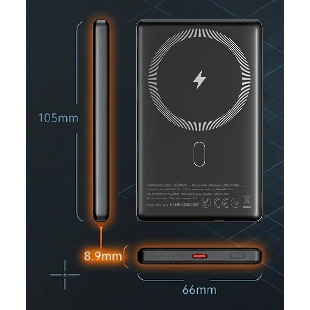 Батарея універсальна Sigma X-power SI05A7QL-MAG 5000mAh, Magnetic wireless 15W, PD, QC, 20Wmax, MagSafe (4827798359419) - фото 10