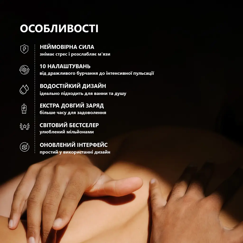 Вибратор Lelo Smart Wand 2 Large -микрофон - фото 4