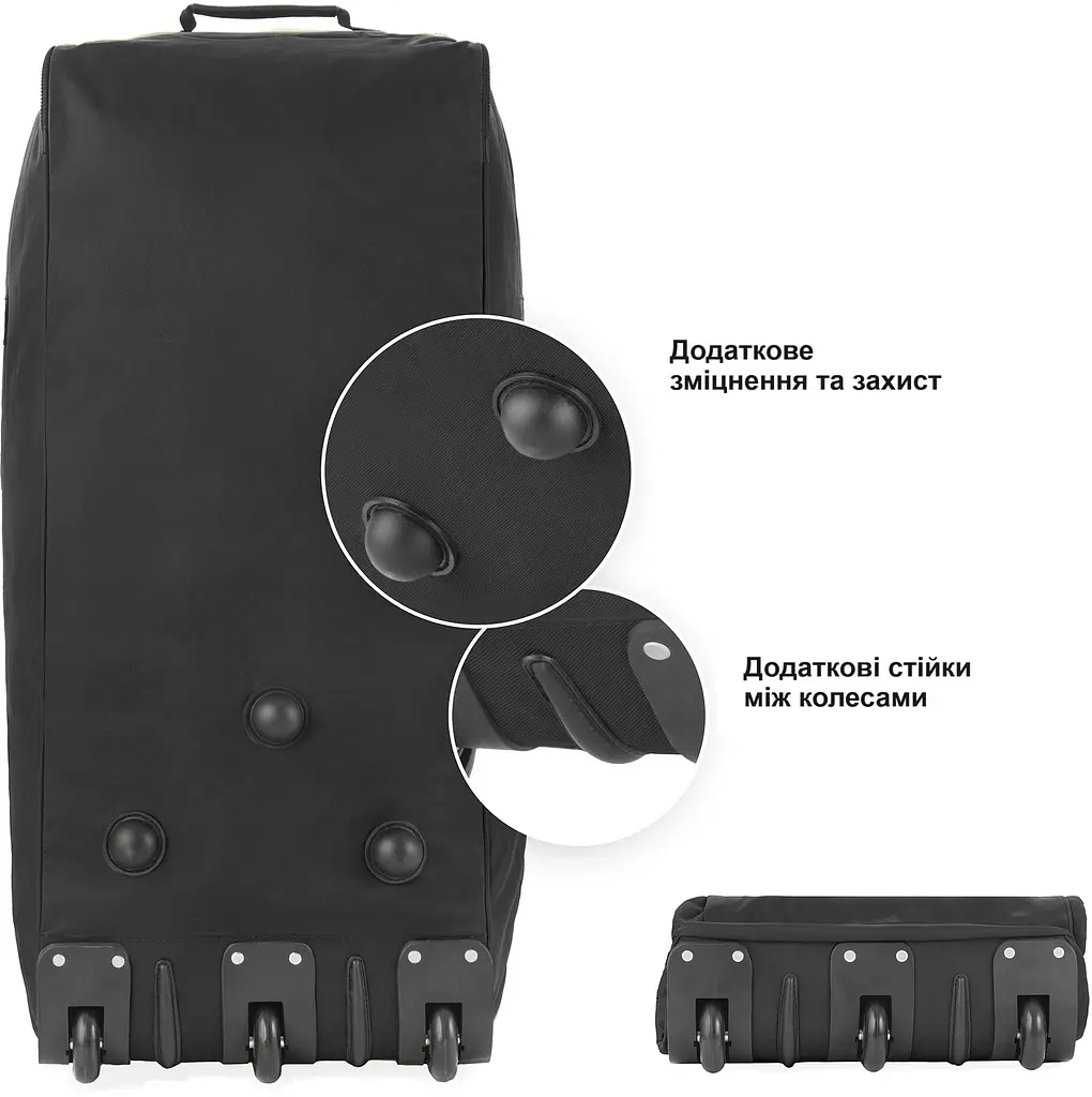 Сумка дорожня на колесах TravelZ Wheelbag 100 Liter Black (603091) - фото 6