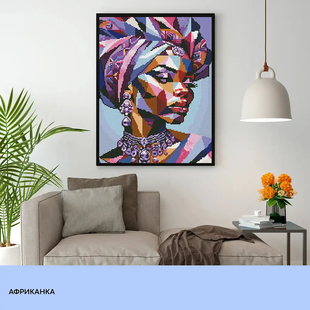 Набор из алмазной мозаики "Африканка" 40*50 см, IDEA2-CK6587, ТМ "99IDEAS" - фото 3