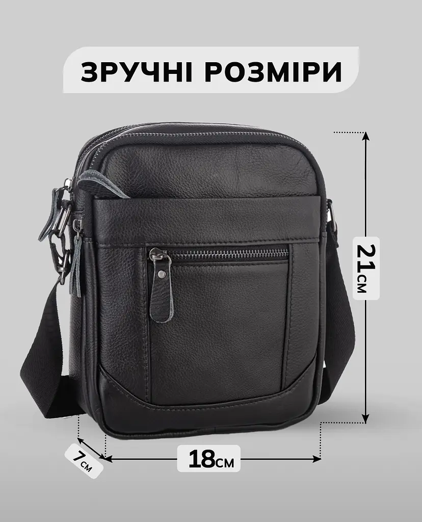 Чоловіча барсетка 18х21х7, сумка шкіряна планшетка через плече Tiding Bag SK N5386 чорна 180 - фото 3