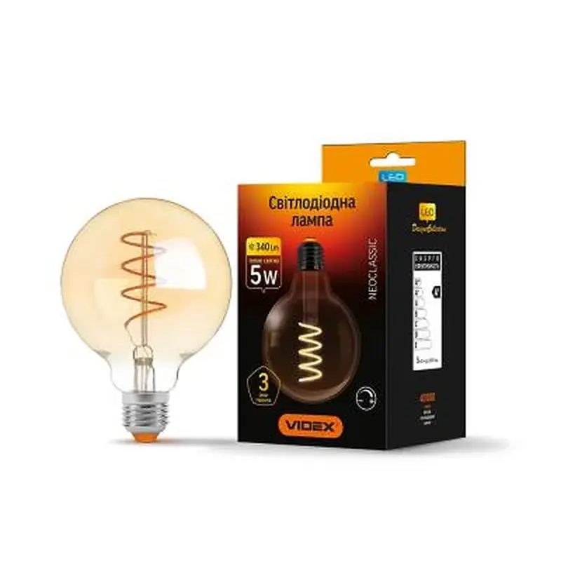 Лампочка Videx Filament G95FASD 5W E27 2200K 220V (VL-G95FASD-05272) - фото 2