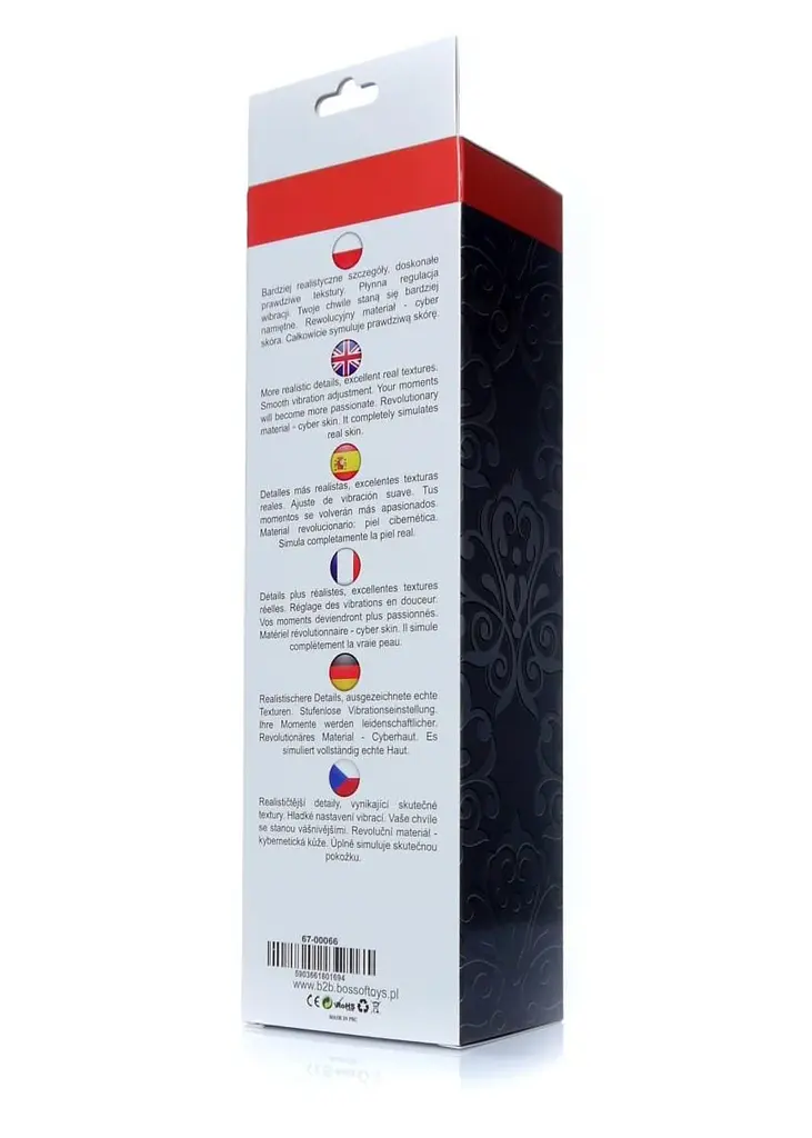 Вібратор B - Series EasyLove Real Skin, 22 см (тілесний) - фото 7