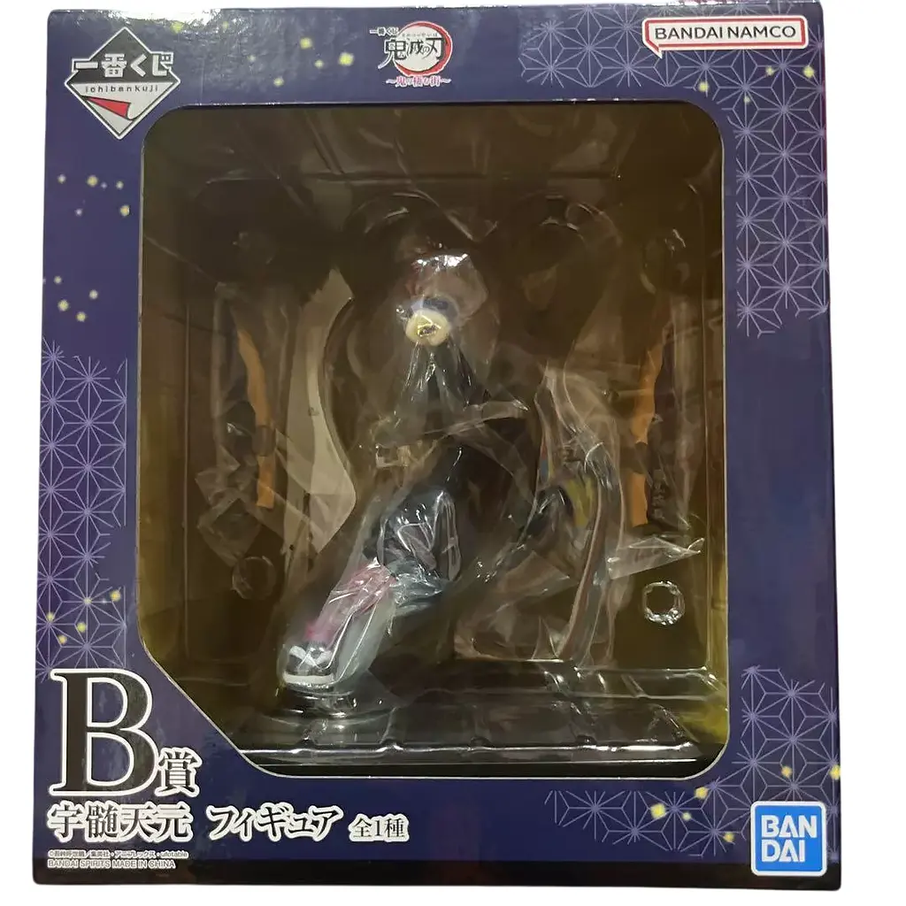Фигурка Bandai  Клинок рассекающий демонов Тенген Узуй Demon Slayer Uzui Tengen 15 см B DS UT 15 - фото 5