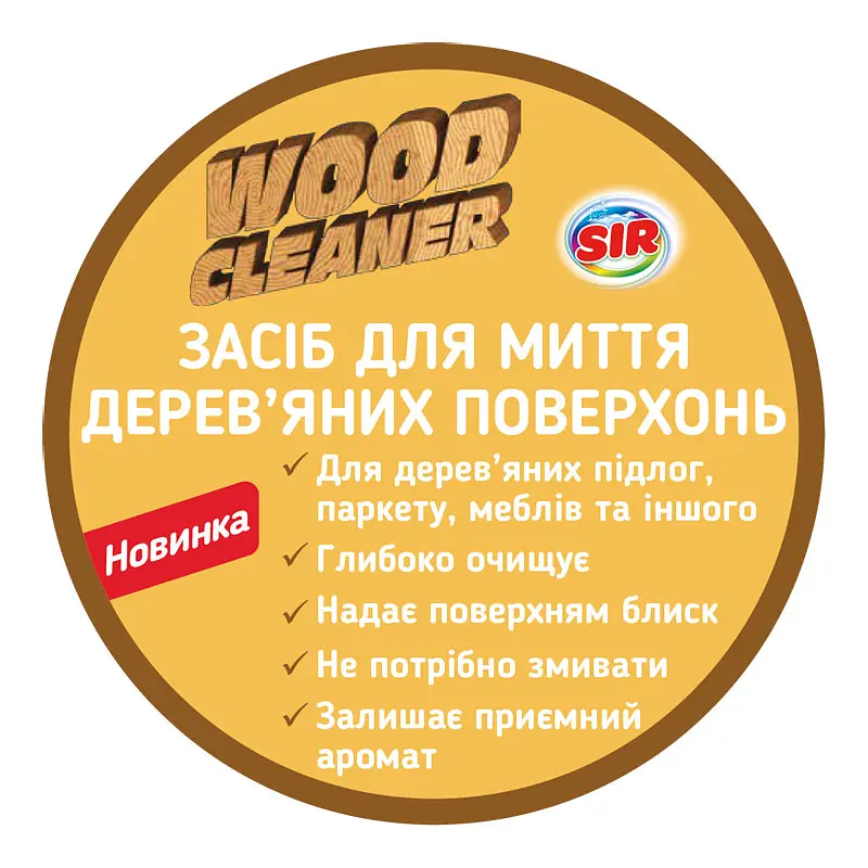 Засоби для миття та очищення Sir для дерев'яних поверхонь, 1 л (152.SR.009.03) - фото 3
