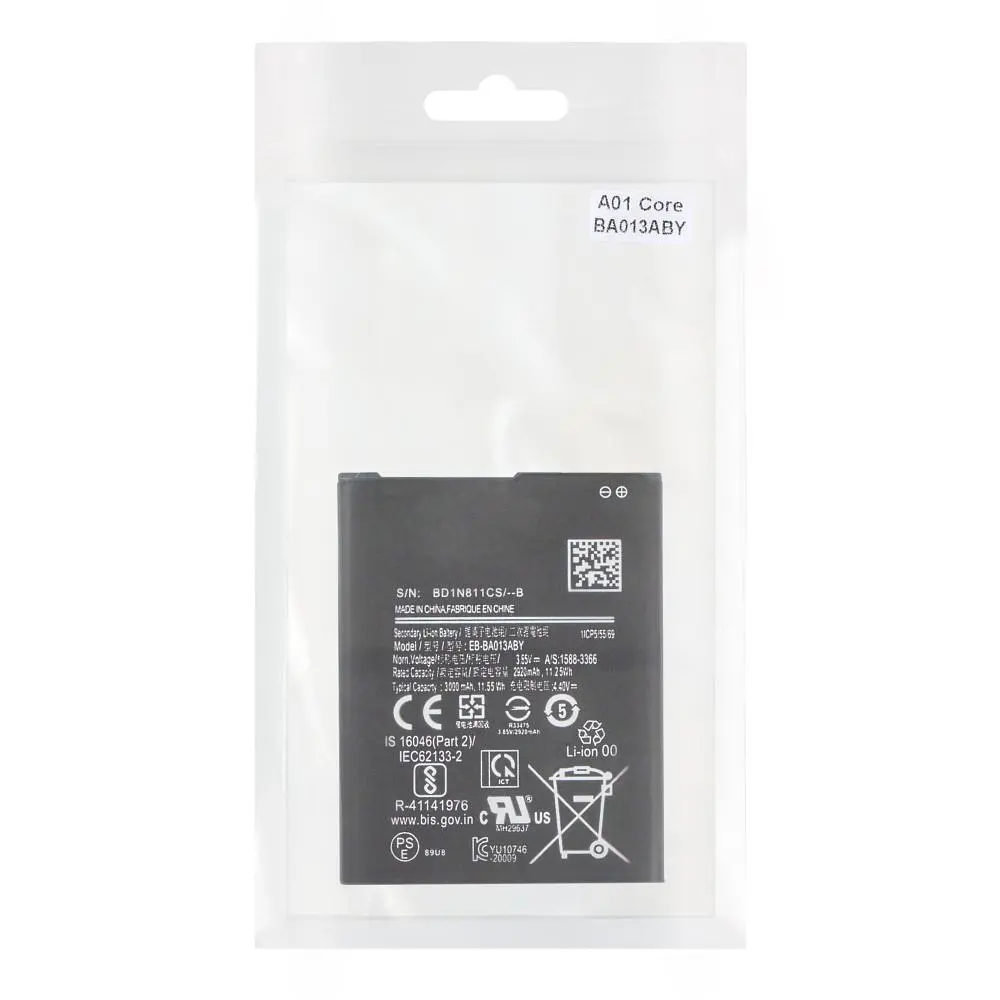 Акумуляторна акумуляторна EB-BA013ABY Samsung Galaxy A01 Core A013/ M01 Core/ M013 AAAA (34979_3344735) - фото 2