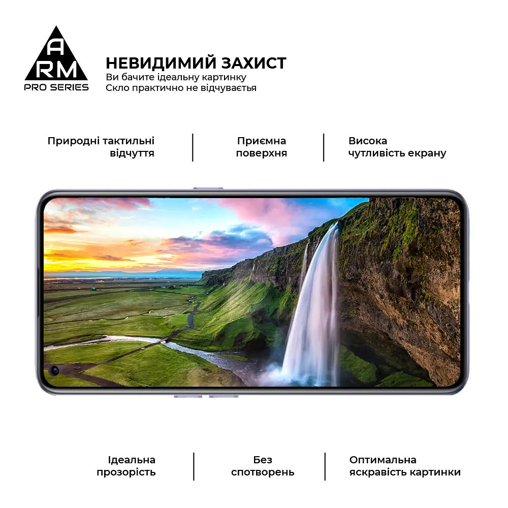 Захисне скло на Realme X7 з олеофобним покриттям, Pro, повне проклеювання, антистатичний і пиловідштовхуючий шар, 9H, самоклеючеся, 2.5D, на весь екран, антистатичний клей, ArmorStandart (ARM58168) - фото 5